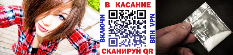 Где купить Цоци-Юрт Alpha-PVP  ссылка на мегу маркетплейс  Лсд 25  Гашиш  Мефедрон  Бошки Шишки 