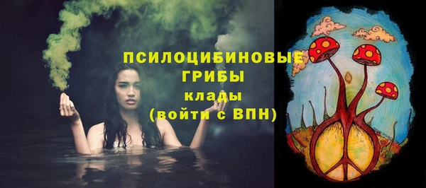 мефедрон Каменка