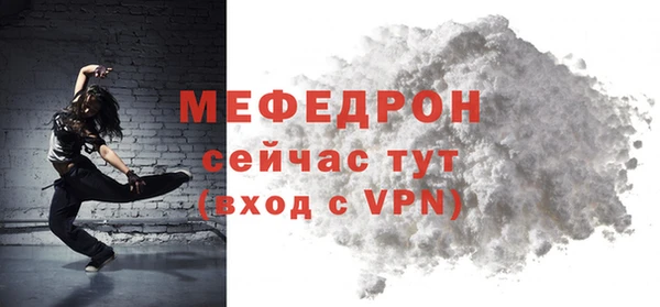 гидропоника Каменногорск