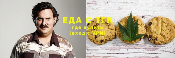 мефедрон Каменка