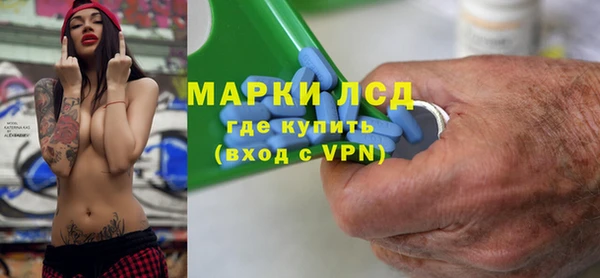 гидропоника Каменногорск