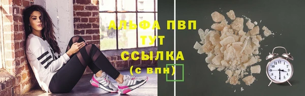 мефедрон Каменка