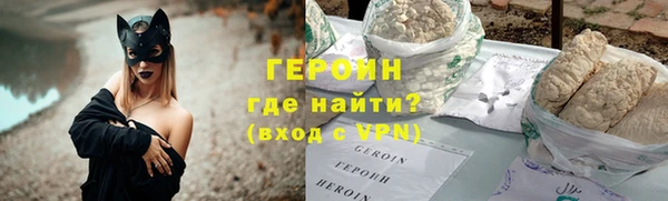 гидропоника Каменногорск