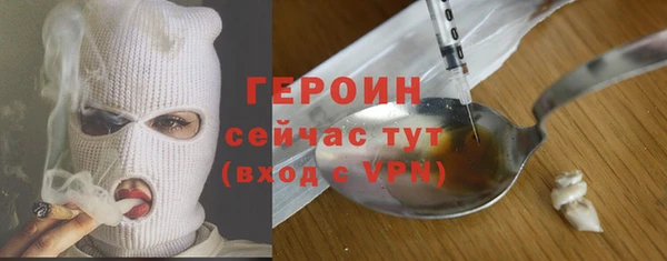 мефедрон Каменка
