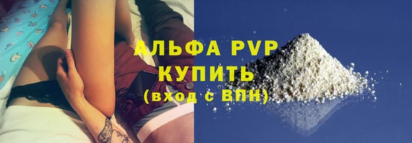 гидропоника Каменногорск