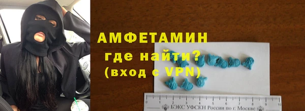 гидропоника Каменногорск
