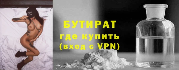 гидропоника Каменногорск