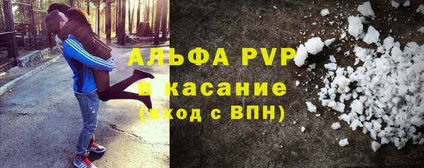 мдпв Александровское