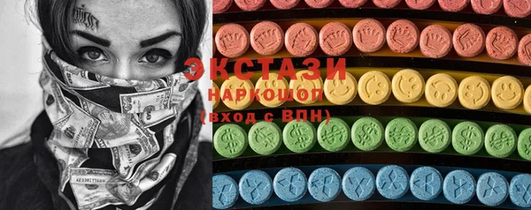 мефедрон Каменка
