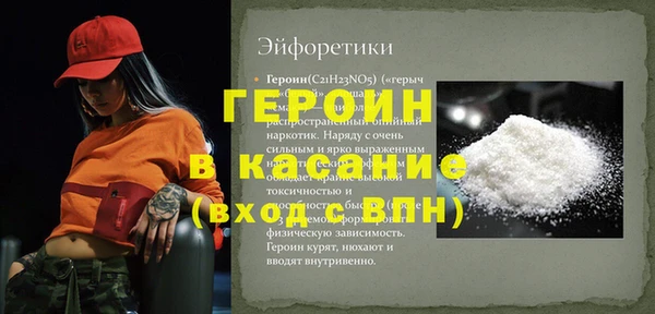 гидропоника Каменногорск