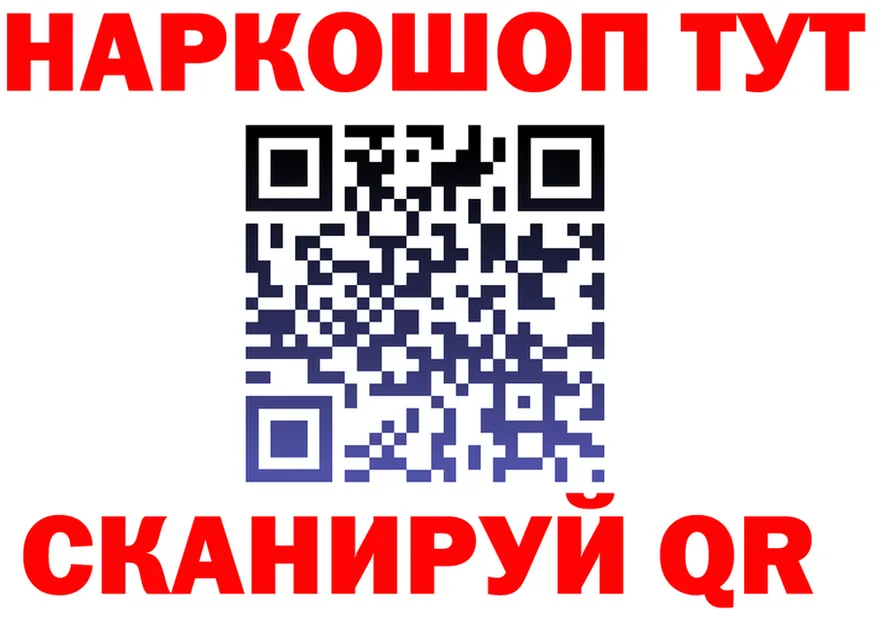 Все наркотики это как зайти Цоци-Юрт